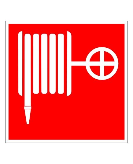 Пожарный кран (самоклейка, фотолюм.) 200*200 мм - Знаки пожарной безопасности (F), Знаки безопасности (самоклейка, пластик, металл) -  1