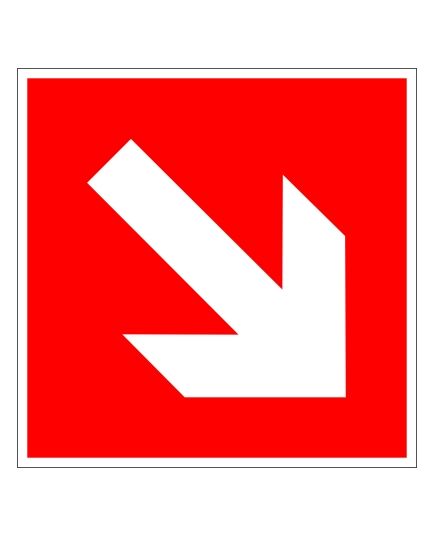 Направляющая стрелка под углом 45° (самоклейка) 200*200 мм - Знаки пожарной безопасности (F), Знаки безопасности (самоклейка, пластик, металл) -  1