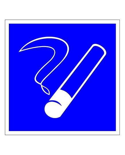 Место курения (пластик) 200*200 мм - Указательные знаки (D), Знаки безопасности (самоклейка, пластик, металл) -  1