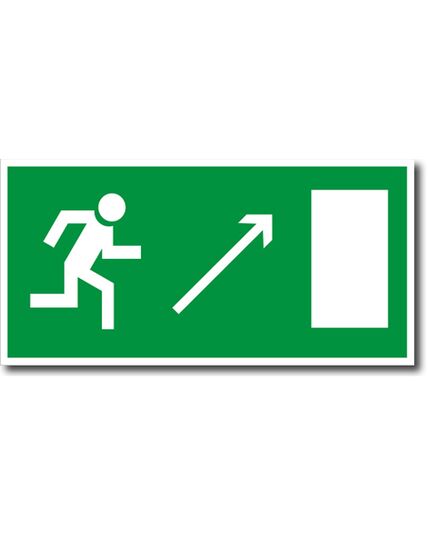 Направление к эвакуационному выходу направо вверх (пластик)200*200 мм - Эвакуационные знаки, (E), Знаки безопасности (самоклейка, пластик, металл) -  1