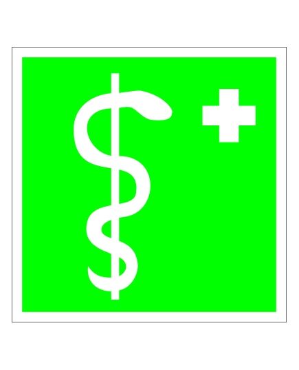 Медицинский кабинет (самоклейка) 200*200 мм - Знаки медицинского и санитарного назначения (EC), Знаки безопасности (самоклейка, пластик, металл) -  1