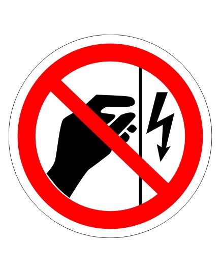 Запрещается прикасаться. Корпус под напряжением (металл) 200*200 мм - Запрещающие знаки (Р), Знаки безопасности (самоклейка, пластик, металл) -  1