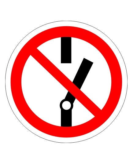 Не включать! (самоклейка) 200*200 мм - Запрещающие знаки (Р), Знаки безопасности (самоклейка, пластик, металл) -  1