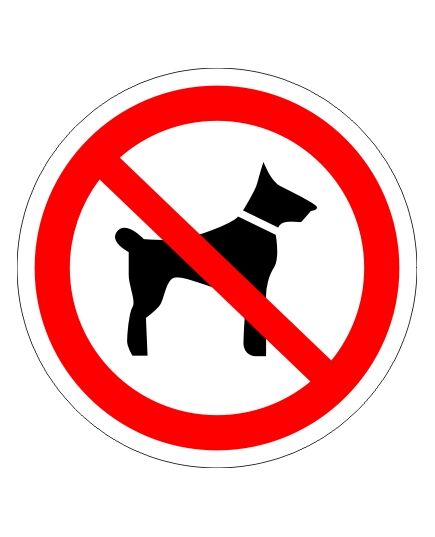 Запрещается вход (проход) с животными (металл) 200*200 мм - Запрещающие знаки (Р), Знаки безопасности (самоклейка, пластик, металл) -  1