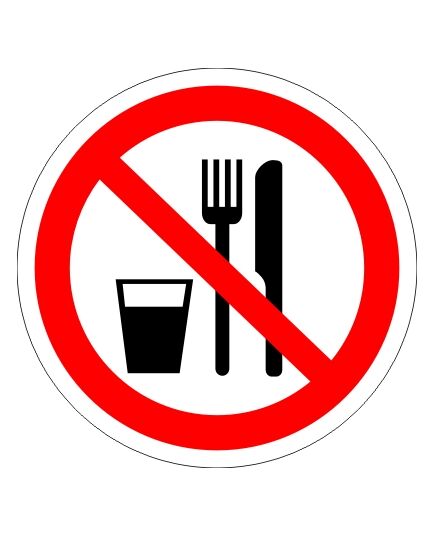 Запрещается принимать пищу (самоклейка) 200*200 мм - Запрещающие знаки (Р), Знаки безопасности (самоклейка, пластик, металл) -  1