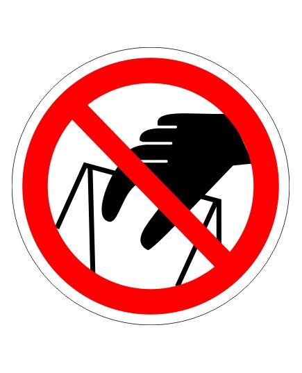 Запрещается брать руками. Сыпучая масса (непрочная упаковка) (самоклейка) 200*200 мм - Запрещающие знаки (Р), Знаки безопасности (самоклейка, пластик, металл) -  1