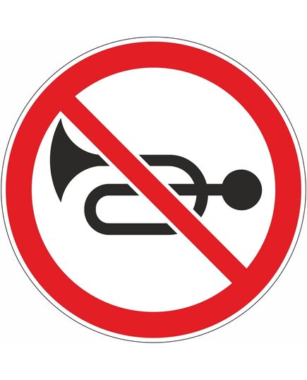 Какой-то знак - Товары без категории,  -  1