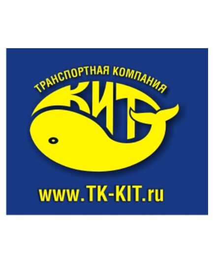 Доставка заказа (КИТ) - Товары без категории,  -  1