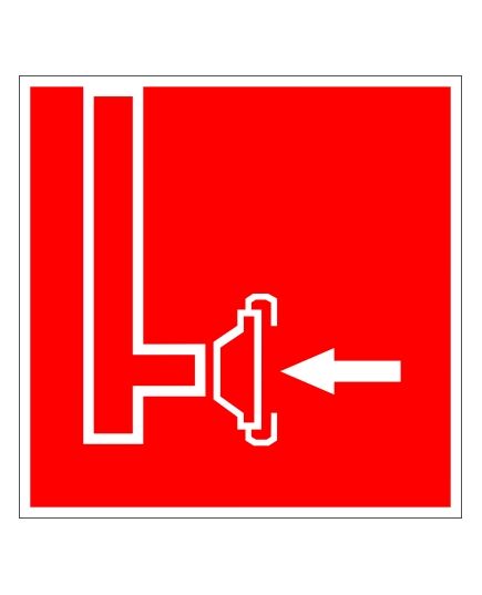 Пожарный сухотрубный стояк (металл) 200*200 мм - Знаки пожарной безопасности (F), Знаки безопасности (самоклейка, пластик, металл) -  1