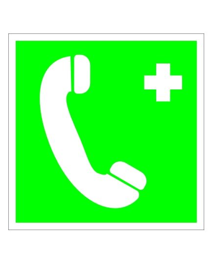 Телефон связи с медицинским пунктом (скорой медицинской помощью) (пластик) 200*200 мм - Знаки медицинского и санитарного назначения (EC), Знаки безопасности (самоклейка, пластик, металл) -  1