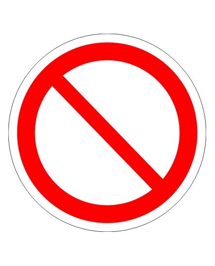 Запрещение (прочие опасности или опасные действия) (пластик) 200*200 мм - Запрещающие знаки (Р), Знаки безопасности (самоклейка, пластик, металл) -  1