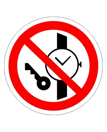 Запрещается иметь при (на) себе металлические предметы (часы и т.п.) (металл) 200*200 мм - Запрещающие знаки (Р), Знаки безопасности (самоклейка, пластик, металл) -  1