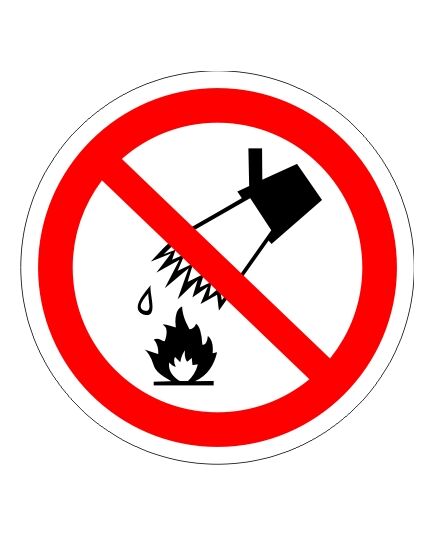 Запрещается тушить водой (самоклейка) 200*200 мм - Запрещающие знаки (Р), Знаки безопасности (самоклейка, пластик, металл) -  1