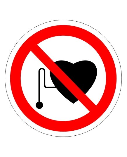 Запрещается работа (присутствие) людей со стимуляторами сердечной деятельности (металл) 200*200 мм - Запрещающие знаки (Р), Знаки безопасности (самоклейка, пластик, металл) -  1