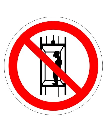 Запрещается подъем (спуск) людей по шахтному стволу (запрещается транспортировка пассажиров) (пластик) 200*200 мм - Запрещающие знаки (Р), Знаки безопасности (самоклейка, пластик, металл) -  1