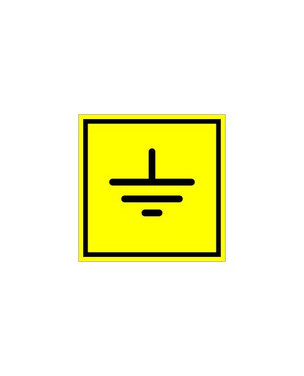 Заземлено квардатный (пластик) 200*200 мм - Знаки по электробезопасности (Т), Знаки безопасности (самоклейка, пластик, металл) -  1