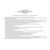 Журнал регистрации инструктажа на рабочем месте (Форма А.5 Приложения А к ГОСТ 12.0.004-2015, 12 колонок), (альбомный, прошитый, 100 страниц) - Охрана труда, Безопасность работ, Журналы (Твердая, мягкая обложка, прошитые) -  5