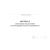 Журнал регистрации инструктажей по антитеррористической защищённости (альбомный, 100 страниц). - Гражданская оборона и черезвычайные ситуации, Журналы (Твердая, мягкая обложка, прошитые) -  2