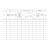 Форма ВУ-42. Журнал учета наличия, оборота и ремонта боковых рам и надрессорных балок тележек грузовых вагонов. Утв. Распоряжением ОАО "РЖД" от 13.01.2009 № 34р (прошитый, 100 страниц) - Вагоны и вагонное хозяйство, (ЦВ, ЦЛ), Железнодорожный транспорт -  1