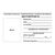 Удостоверение о допуске к работам на высоте (без определения группы безопасности работ). Утв. Прил. №1 к Приказу Минтруда России от 16.11.2020 № 782н, ламинированное - Охрана труда, Удостоверения -  2