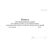 Форма ВУ-14 МВЦ. Книга предъявления вагонов грузового парка к техническому и коммерческому осмотру перед погрузкой на станции. (Инструкция МПС СССР от 30.12.1977 № ЦФ-3504, ред. от 15.08.2003). (прошитый, 100 страниц) - Грузовая и коммерческая работа, Железнодорожный транспорт -  2