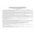 Журнал учета и периодического осмотра съемных грузозахватных приспособлений (СГЗП) и тары (с Извлечением из Пр. Ростехнадзора  № 461), (прошитый, 100 страниц) - Контроль технических средств и систем, Журналы (Твердая, мягкая обложка, прошитые) -  2
