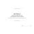 Журнал эксплуатации систем противопожарной защиты. Учет наличия, периодического осмотра и перезарядки огнетушителей (п.60 Правил противопожарного режима в РФ) (альбомный, прошитый, 100 страниц) - Пожарная безопасность, Журналы (Твердая, мягкая обложка, прошитые) -  1
