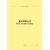 Журнал регистрации заявок (100 стр., прошитый) - Охрана труда, Безопасность работ, Журналы (Твердая, мягкая обложка, прошитые) -  3