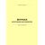 Журнал регистрации распоряжений (100 страниц, прошит) - Металлургия, Промышленная безопасность -  2