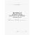 Журнал первой ступени контроля за состоянием охраны труда (прошитый, книжный, 100 страниц) - Охрана труда, Безопасность работ, Журналы (Твердая, мягкая обложка, прошитые) -  2
