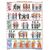 Комплект плакатов:Физическая пауза, 3 штуки. формат А2, ламинированные - Охрана труда, Безопасность работ, Плакаты (различные типоразмеры) -  1