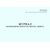 Журнал периодического осмотра лифта. Приложение Б к ГОСТ Р 55964-2022. Лифты. Общие требования безопасности при эксплуатации (100 стр., прошитый) - Лифты, Промышленная безопасность -  2