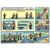Комплект плакатов: Безопасность путевых работ. 6 листов, формат А2, ламинированные - Путь и путевое хозяйство, (ЦП), Железнодорожный транспорт -  4