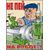 Комплект плакатов: Агитационные плакаты по охране труда, 10 штук, формат А3, ламинированные - Охрана труда, Безопасность работ, Плакаты (различные типоразмеры) -  1