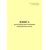 Форма ГНУ-7ВЦ. Книга регистрации расследования  коммерческих актов. Утверждена распоряжением ОАО "РЖД" от 26 декабря 2023 г. № 3317/р (прошитый, 100 страниц) - Грузовая и коммерческая работа, Железнодорожный транспорт -  3