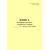 Форма ГУ-35. Книга нумерации грузовых отправок по станции. Утверждена распоряжением ОАО "РЖД" от 26 декабря 2023 г. № 3317/р (прошитый, 100 страниц) - Грузовая и коммерческая работа, Железнодорожный транспорт -  1