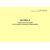 Журнал технического состояния и учета работы зарядного оборудования. Приложение № 20 к ФНиП "Правила безопасности при производстве, хранении и применении взрывчатых материалов промышленного назначения", утв Приказом Ростехнадзора от 03.12.2020 № 494 (ред. от 25.05.2022) (альбомный, прошитый, 100 стр.) - Объекты производства, хранения и применения взрывчатых материалов промышленного назначения, Промышленная безопасность -  1