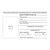 Удостоверение о допуске к работам на высоте (с указанием группы безопасности работ). Утв. Прил. №3 к Приказу Минтруда России от 16.11.2020 № 782н, ламинированное - Охрана труда, Удостоверения -  2
