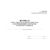 Приложение Е к СТО РЖД 15.013-2021. Журнал учета работ по нарядам-допускам и распоряжениям для работы в электроустановках. (прошитый, 100 страниц) - Энергетика, Электробезопасность, Железнодорожный транспорт -  2