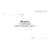 Форма ТУ-133 ЭТД, часть 1. Журнал расшифровки скоростемерных лент №1.  Утв. Распоряжением ОАО "РЖД" ОТ 11.12.2009 № 2531р. (прошитый, 100 страниц) - Локомотивы и локомотивное хозяйство, (ЦТ, ЦТР), Железнодорожный транспорт -  2