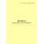 Журнал контроля работы поста безопасности. Приложение № 6 к Положению по организации системы контроля подвижного состава ОАО "РЖД" № 937-2021 ПКБ ЦВ в редакции Распоряжения ОАО "РЖД" от 29.10.2024 № 2653/р (книжный, прошитый, 100 страниц) - Вагоны и вагонное хозяйство, (ЦВ, ЦЛ), Железнодорожный транспорт -  1