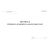 Форма ВУ-53. Журнал ремонта и оборота колесных пар. (прошитый, Утв. Распоряжением ОАО "РЖД" от 13.01.2009 № 34р (альбомный, прошитый, 200 страниц) - Вагоны и вагонное хозяйство, (ЦВ, ЦЛ), Железнодорожный транспорт -  2