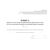 КНИГА приема и сдачи дежурства работниками юридического лица (по месту нахождения помещения для хранения оружия и патронов). Приложение № 5 к Приказу Росгвардии от 06.07.2023 N 239 (альбомный, прошитый, 100 стр.) - Обращение с оружием, Журналы (Твердая, мягкая обложка, прошитые) -  1