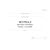 Журнал выдачи сменных наряд-заданий (прошитый, 100 страниц) - Строительство, Журналы (Твердая, мягкая обложка, прошитые) -  2