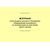 Журнал учета выдачи ключей от блокировок оборудования выводимого из эксплуатации на срок более 1 месяца (100 страниц, прошит) - Металлургия, Промышленная безопасность -  1