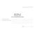 Журнал верификации закупленной продукции.Форма по ГОСТ 24297-2013 (100 стр., прошитый) - Контроль технических средств и систем, Журналы (Твердая, мягкая обложка, прошитые) -  2
