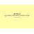 Журнал учета выданных направлений на медицинские осмотры. 2023 год (альбомный, прошитый, 100 страниц) - Охрана труда, Безопасность работ, Журналы (Твердая, мягкая обложка, прошитые) -  2