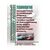 Технология оказания услуги по размещению груженых и/или порожних грузовых вагонов на железнодорожных путях общего пользования (в перевозочном процессе). Утверждена Распоряжением ОАО "РЖД" от 13.04.2022 № 1013/р в редакции Распоряжения ОАО "РЖД" от 28.12.2023 № 3386/р - Организация перевозки грузов, Эксплуатация железных дорог, грузовая и коммерческая работа, (ЦМ) -  2