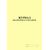 Журнал выдачи-приема ключ-бирок (книжная, 100 страниц, прошитый) - Контроль технических средств и систем, Журналы (Твердая, мягкая обложка, прошитые) -  1