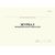 Журнал проверки огнетушителей. Форма № 55-э (прошитый, 100 страниц) - Пожарная безопасность, Журналы (Твердая, мягкая обложка, прошитые) -  1